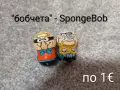 играчки - fuggler/Minecraft/stranger things/L.O.L/ spiderman , снимка 6
