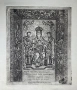 Графики на светци, духовници , снимка 7