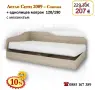 Легло приста без ракла Сити 2009 с матрак 120/190 с 10%Промоция до 24.08.26, снимка 2