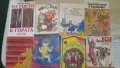 Голям лот детски приказки, стари книжки, снимка 8