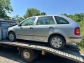 Skoda Fabia 1.4 на части, снимка 3