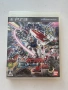 Mobile Suit Gundam Extreme VS за Playstation 3(PS3), снимка 1
