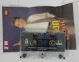 Sinan Sakic - Колекция дискове и касета, снимка 6