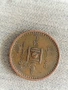 Mongolia 5 mongo 1925 , снимка 2