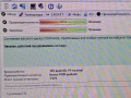 1TB SAMSUNG на 103 дни/Тестван, снимка 9