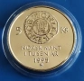 5 КРОНИ 1995 ГОДИНА - НОРВЕГИЯ, снимка 1