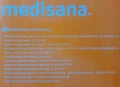 масажна постелка на Medisana с лека заграваща функция., снимка 3