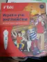 Говореща писалка tolki, снимка 4