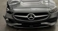 Mercedes c class w206 Мерцедес ц класа задна броня/ ляв праг / предна решетка, снимка 4