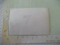 Снимка на група войници в столовата стара, снимка 2