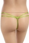 Hunkemöller дамско дантелено долнище / прашка - M, снимка 2