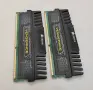 Рам памет Corsair Vengeance 2x 4GB ddr3 1866 1.5V, снимка 3