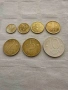 Лот 1951г.-1999г.Българска държава, снимка 9