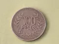 Колумбия 100 песос 1995 г., снимка 1