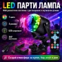 Дискотечна LED парти лампа с музикален сензор дистанционно и 7 цвята, снимка 1
