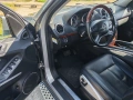  Mercedes GL550, снимка 15