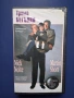 Видеокасети VHS Трима Бегълци Надийн / Ким Бейсинджър, снимка 7