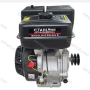 Четиритактов бензинов двигател за мотофреза,мотокултиватор STAHLMAYER 15HP, снимка 7