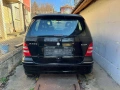 комплект съединител за Mercedes A140 (W168), снимка 4