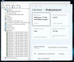 14" IPS FHD+ \ Ryzen 7 7730U \ Lenovo ThinkPad E14 Gen 5 \ 16GB RAM \ 512GB SSD\ 4GB VRAM, снимка 9
