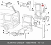 735379978 Вътрешна дръжка за отваряне на задна дясна врата FIAT DOBLO…, снимка 5