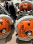 STIHL BR 700, снимка 2