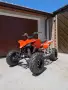 Yamaha YFZ 450 ATV, снимка 1