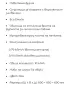 Готварска печка, снимка 7