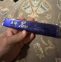 метална устна хармоника "Hero" (Made in China) тремоло Двуредова, снимка 1