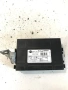 Контролен блок – комфорт модул за Nissan Almera Tino 2.2 DCI (2003) 5WK48512 / 28551BU014, снимка 1