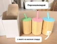 Персонализирани бамбукови детски комплекти за хранене - купичка, чинийка, чашка, прибори, лигавник !, снимка 3