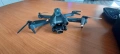 Дрон M3 max, снимка 3