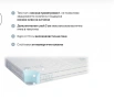 Матрак Isleep duo sense 180/200, снимка 4
