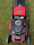 Бензинова самоходна косачка с кош, снимка 3