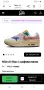 Nike Air Max 1 UK 6 US 8.5 Womens Size 40/25.5 см НОВО! ОРИГИНАЛ! Дамски Маратонки!, снимка 2
