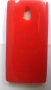 Sony Xperia P - Sony LT22I калъф - case, снимка 4