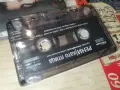 РЕНИ-ORIGINAL 0408261015H2E7R, снимка 8