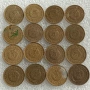 1 ЛЕВ 1974 - 51 БРОЯ, 1 СТОТИНКА 1962, 1988, 1989, снимка 9