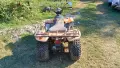 Рамка от АТВ Kymco, снимка 3