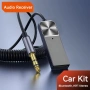 Блутут за кола AUX Bluetooth приемник адаптер безжичен HiFi за музика / bluetooth za kola 5.5, снимка 4