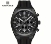 Стилен мъжки часовник Naviforce със силиконова каишка и функции , снимка 1