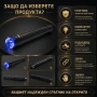 Мощен електрошок с LED фенер палка за самоотбрана кучегон акумулаторен зареждащ се защита кучета, снимка 5
