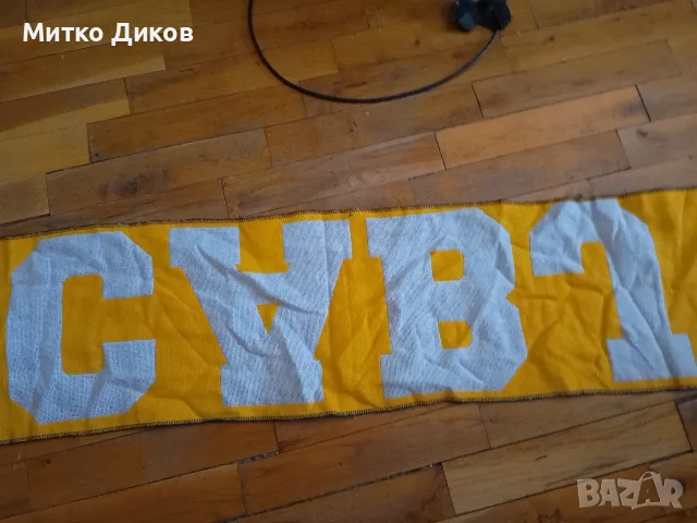 Boca Huniors Бока Хуниорс футболен шал фенски ултраски  нов La Mitad+1 Jo, снимка 9 - Футбол - 55643452