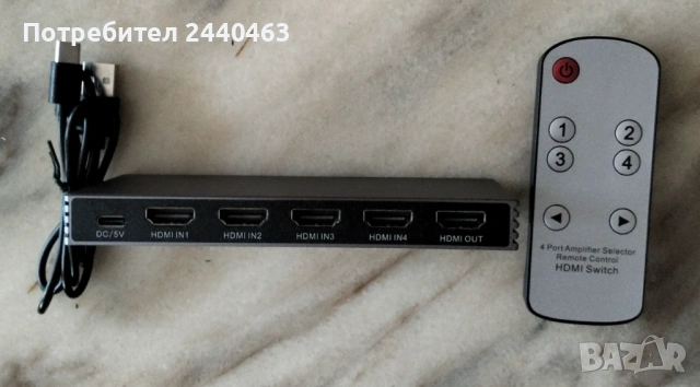HDMI суич / switch 4 порта / port / 4K/8K с дистанционно, снимка 3 - Плейъри, домашно кино, прожектори - 54738068