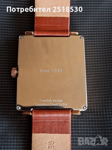 LECHARL-Swedish design, снимка 3 - Мъжки - 54163654