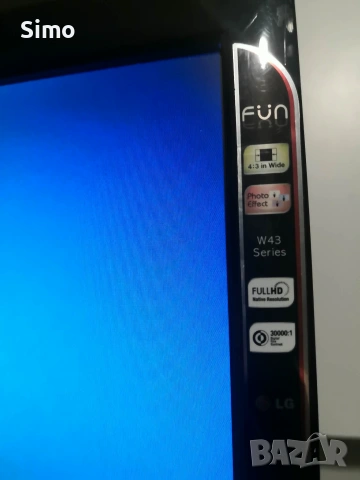 Монитор LG Flatron 2243s, снимка 2 - Монитори - 55057542