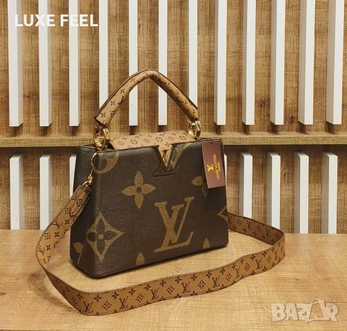 Louis Vuitton ⚜️Дамски Чанти , снимка 17 - Чанти - 54029960