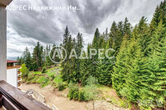 Продава двустаен апартамент в Пампорово, снимка 7 - Апартаменти - 54629487