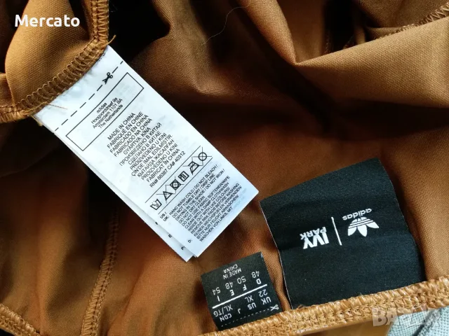 латексово боди от колаборация на Adidas и Ivy Park, снимка 4 - Корсети, бюстиета, топове - 55527463