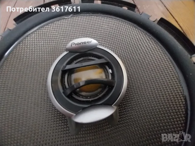 Колони, токолони за автомобил Pioneer, снимка 8 - Аксесоари и консумативи - 55509578